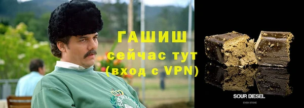 кокаин VHQ Белоозёрский